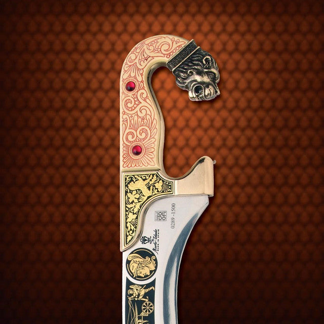Sword of Alexander the Great Limited Edition.